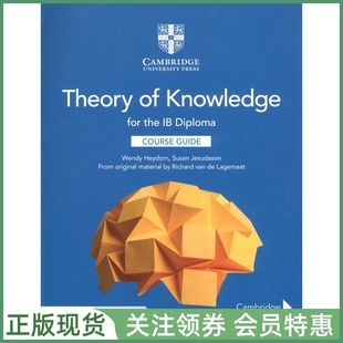 for Access 国际文凭高中教材 Knowledge Theory 知识论 Digita Diploma 学生用书 Guide with Cambridge 新版 带帐号 Course