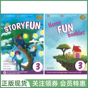 剑桥少儿英语考试备考教材 Storyfun Second edition Level 3 Student's Book with Online and Home Booklet 三级学生用书 二版