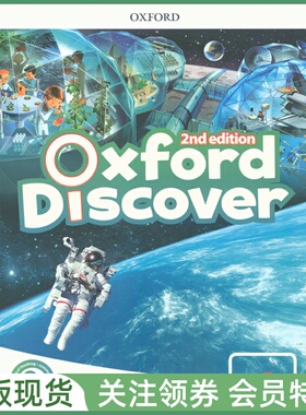 牛津少儿英语教材 Oxford Discover 2nd Editon Level 6 Student Book with APP 六级学生用书带APP od二版
