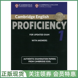 剑桥证书考试真题集 Cambridge Examination Papers Proficiency 1 for Updated Exam with Answers CPE第一册带答案小程序资源