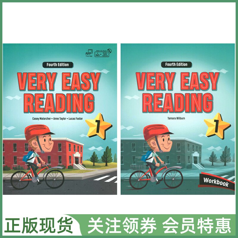 compass阅读教材EasyReading