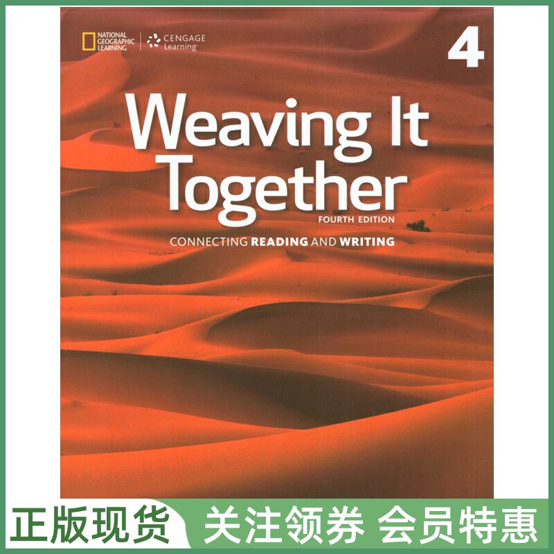 国家地理学术英语教材 Weaving it Together Fourth Edition 4 Student Book with Audio CD 四级学生用书带音频光盘 四版NGL