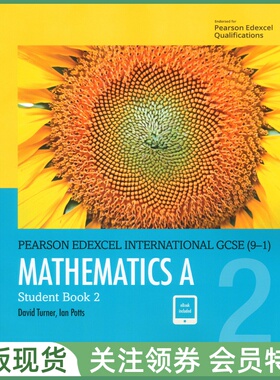 爱德思国际高中教材 Pearson Edexcel International GCSE (9-1) Mathematics A Student Book 2 数学A学生用书2