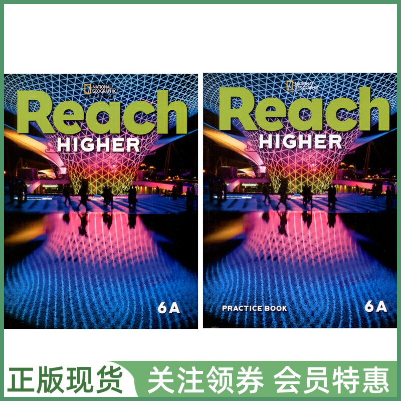 国家地理少儿英语教材 Reach Higher Grade 6A Student's Book and Practice Book 六年级上册学生用书练习册 NGL高端小学原版教材