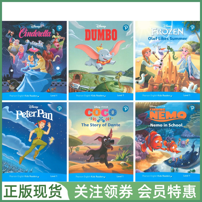 动画学英语DisneyKidsReaders