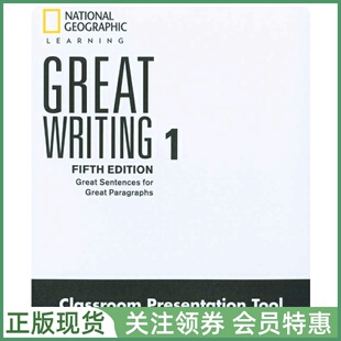 国家地理英语大写作教材 Great Writing Fifth Edition Level 1 Classroom Presentation Tool USB 一级白板软件 NGL