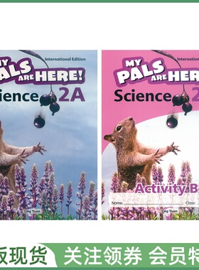新加坡小学科学 MPH MY PALS ARE HERE Science International 2A Textbook and Activity Book 二年级上册学生用书练习册套装