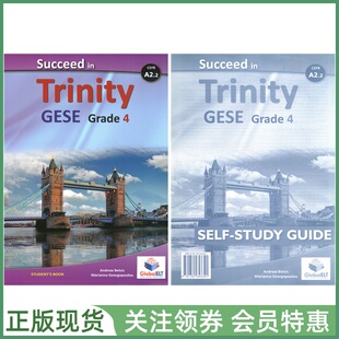 study Grade GESE 圣三一口语考试 Student Self Guide and Trinity Book 四级学生用书自学指导套装 Succeed