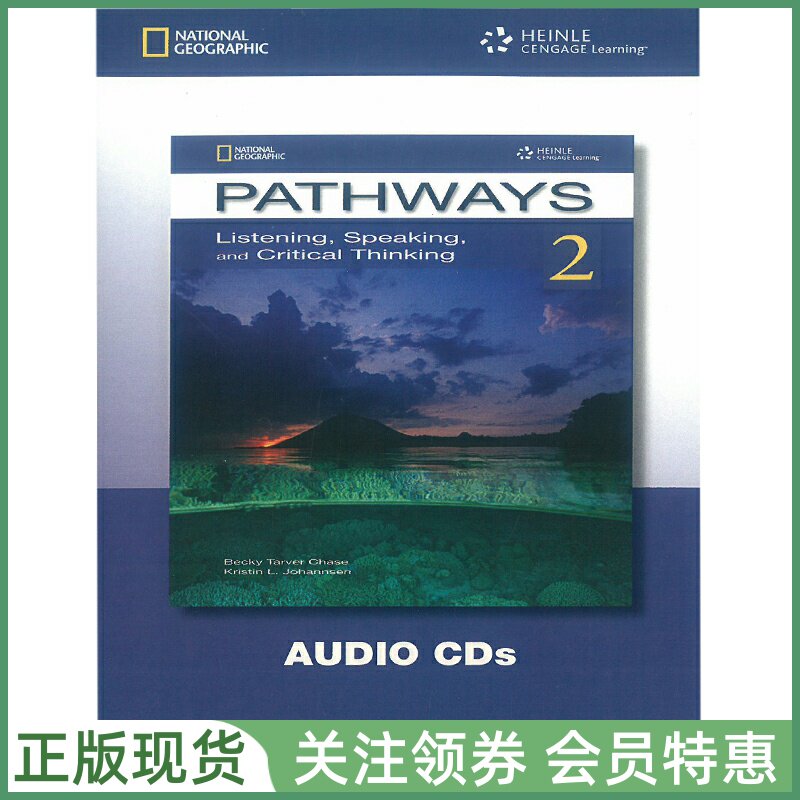 国家地理听说技能训练教材 Pathways Listening Speaking Level 2 Audio CDs 二级听说音频光盘 NGL