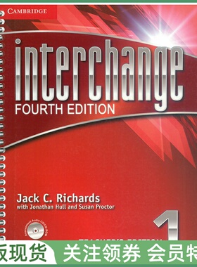 剑桥国际英语教程 Interchange Fourth edition Level 1 Teacher's Edition with Assessment CD-ROM 一级教师用书带测试 四版 IC4