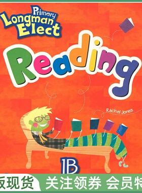 培生朗文少儿英语教材 Primary Longman Elect Reading 1B 阅读练习册 一年级下册