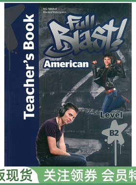 MM青少英语教材 Full Blast American English Edition Teacher's Book Level B2 教师用书6级 美音版 双恩出版