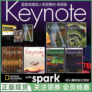 音视频光盘 NGL with 美音新版 带电子书帐号 platform Keynote Spark 白板测试软件 国家地理成人英语教材 学生教师用书 American