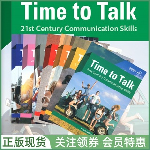 Compass出版 Talk Book 短期培训 学生用书 赠音频答案 Student 一二三四五六七级 Time 少儿英语口语训练教材