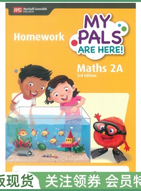 新加坡小学数学 MPH MY PALS ARE HERE Maths 3rd Edition 2A Homework 三版 二年级上册家庭作业本