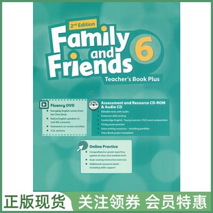 Teacher 六级教师用书 Family Edition Friends 带在线 Book 英音二版 Pack 2nd Level and 牛津少儿英语友邻教材 Plus