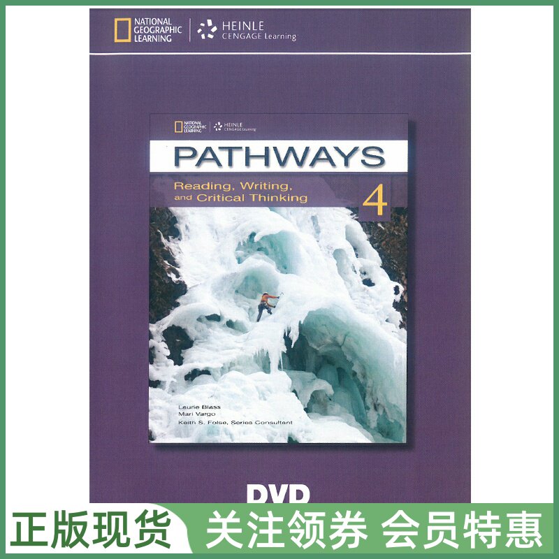 国家地理读写技能训练教材 Pathways Reading Writing Level 4 DVD 四级读写视频光盘 NGL