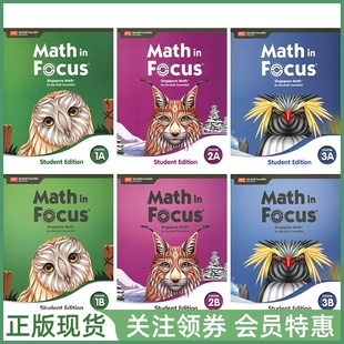 2A2B Math Course 新加坡初中数学教材 3A3B Marshall Focus 焦点数学 Cavendish Singapore 学生用书作业本教师用书 1A1B