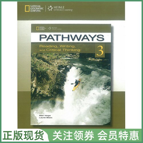 国家地理听说读写训练Pathways