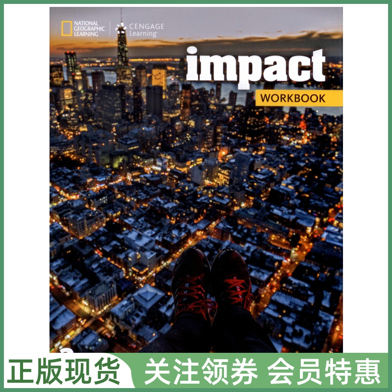 国家地理中学成人英语教材Impact