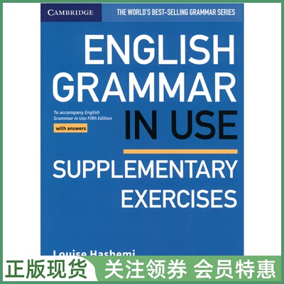 剑桥语法在用GrammarinUse
