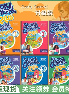 麦克米伦小学英语教材 Story Central Plus 123456 学生用书练习册读本带帐号 教师用书带资源 故事城堡 升级版 国内版 Macmillan