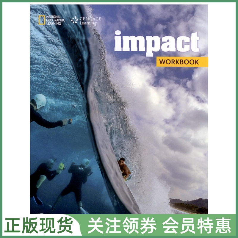 国家地理中学成人英语教材Impact