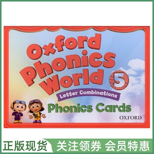 牛津少儿英语自然拼读教材 Oxford Phonics World 5 Phonics Cards 语音图片卡 OPW 幼儿语音