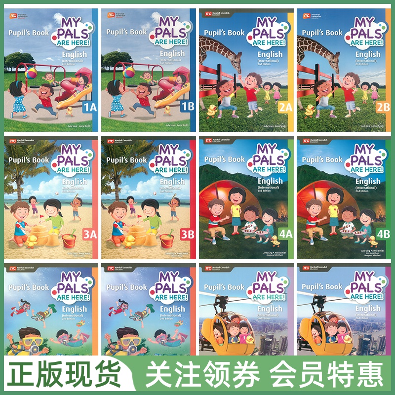 新加坡小学英语MYPALSAREHERE