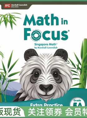 新加坡小学数学教材 Math in Focus Singapore Math Extra Practice and Homework 5A 五年级上册练习册 Marshall Cavendish