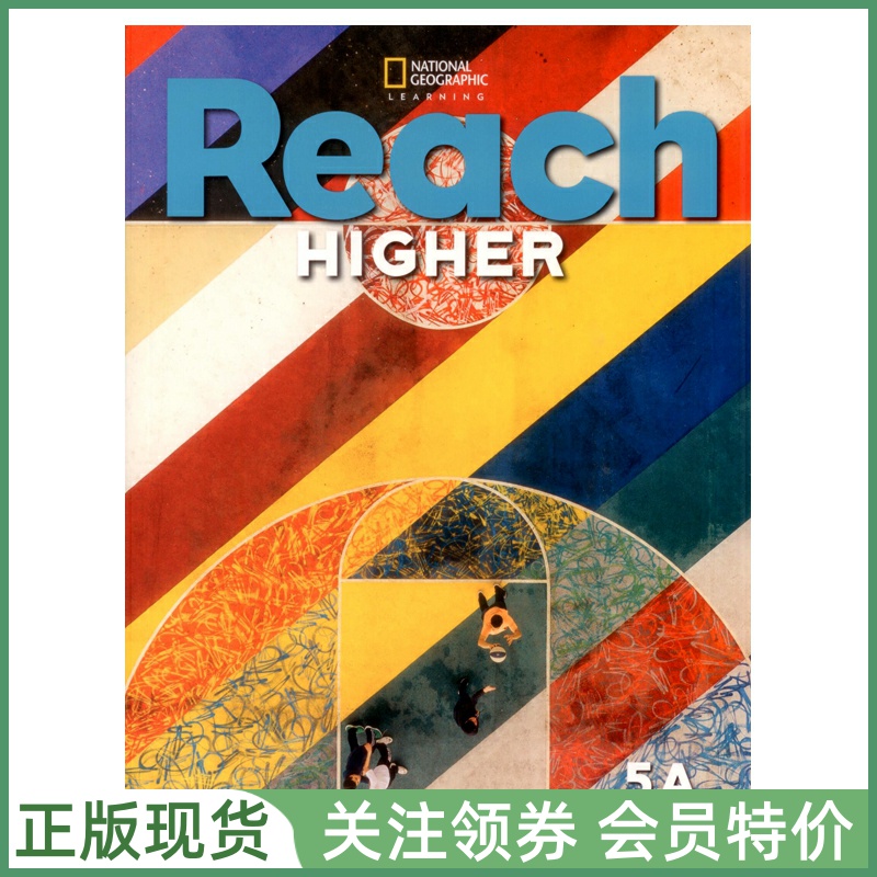 国家地理少儿英语ReachHigher