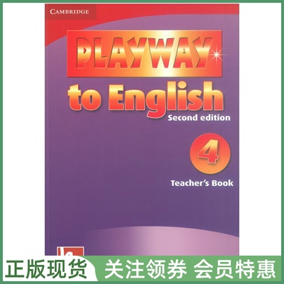 剑桥幼儿英语PlaywaytoEnglish