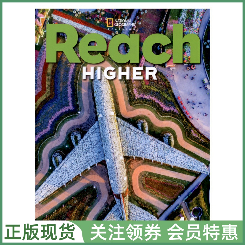 国家地理少儿英语教材 Reach Higher Grade 4A Practice Book 四年级上册练习册 NGL高端小学原版教材