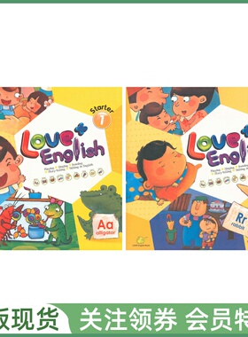 台湾东西爱加幼儿美语教材 Love Love+ English Starter 12 Student Book with Card APP 托班一二级学生用书 爱的英语升级版