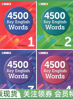 Seed Learing英语核心词汇训练教材 4500 Key English Words Book 1234 学生用书带APP 少儿小学初高中词汇量扩充单词练习