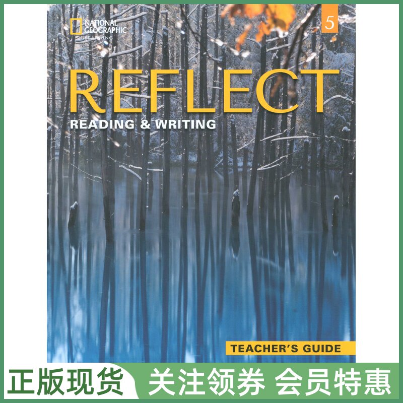 国家地理读写技能训练教材 Reflect Reading & Writing Level 5 Teacher's Guide 五级读写教师用书 NGL