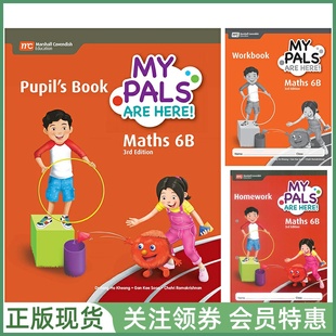 新加坡小学数学 MPH MY PALS ARE HERE Maths 3rd Ed 6B Pupil's Pack of 3 Books 三版 六年级下册 学生用书练习册家庭作业套装