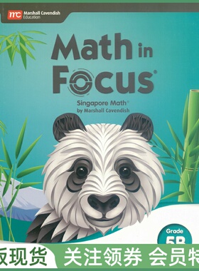 新加坡小学数学教材 Math in Focus Singapore Math Student Edition Grade 5B 五年级下册学生用书 Marshall Cavendish