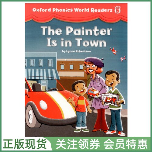 牛津OxfordPhonicsWorld