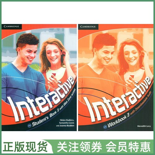 剑桥出版的中级水平A2起点的青少英语教材