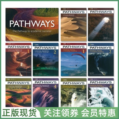 国家地理听说读写训练Pathways