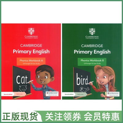 新版剑桥小学英语教材 Cambridge Primary English Phonics Workbook A+B with Digital access 语音拼读练习册上下册套装 带帐号