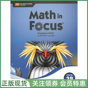 新加坡初中数学教材 Math in Focus Singapore Math Student Edition Course 3B 八年级下册学生用书 Marshall Cavendish