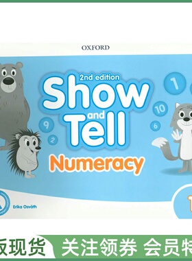 牛津幼儿英语教材 Show and Tell 2nd Edition Level 1 Numeracy Book 一级数字书 二版