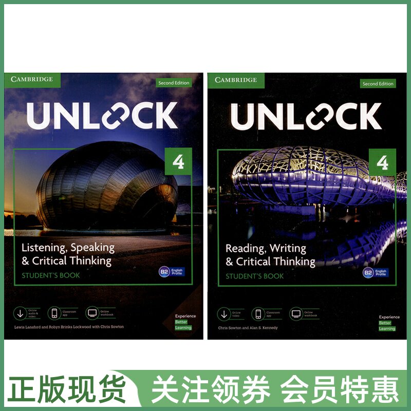 剑桥中学学术英语教材 Unlock 4 Listening Speaking and Reading Writing Student's Book 四级听说+读写 学生用书 新二版