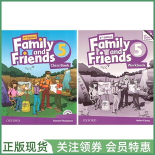 牛津少儿英语友邻教材 Family and Friends 2nd Edition 5 Class Book and Workbook with Online 五级学生用书练习册 英音二版