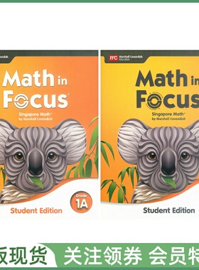 新加坡小学数学教材 Math in Focus Singapore Math Student Edition Set Grade 1 一年级上下册学生用书 Marshall Cavendish