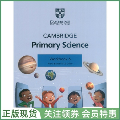 新版剑桥小学科学PrimaryScience