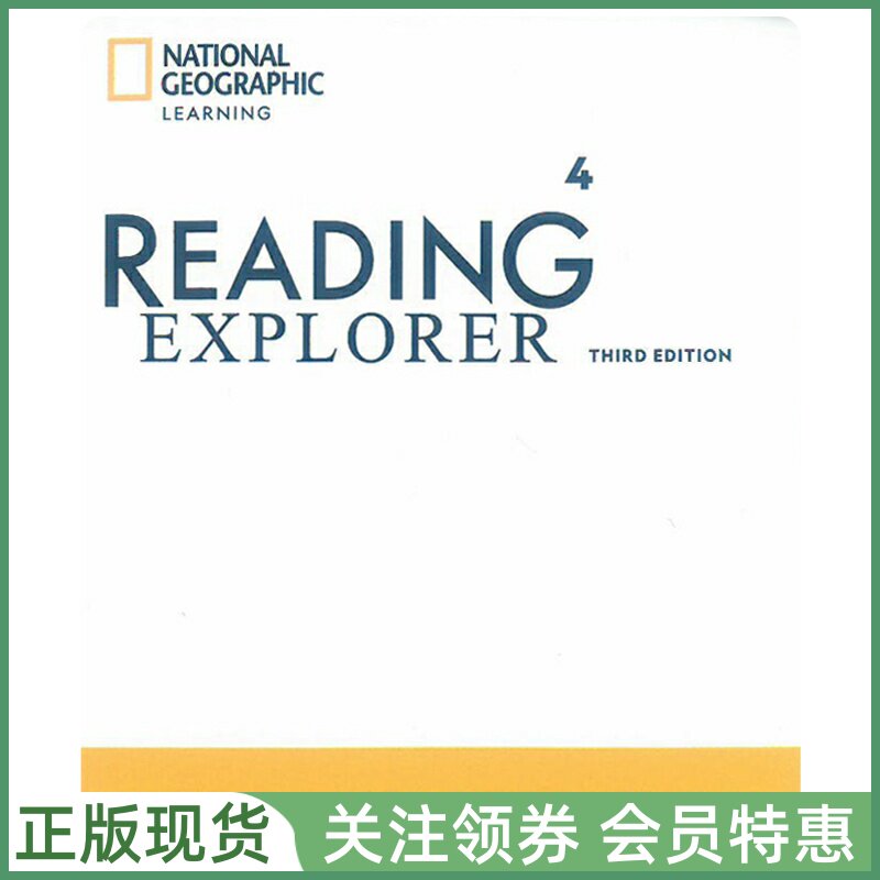 国家地理阅读ReadingExplorer