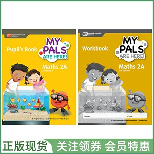 新加坡小学数学 MPH MY PALS ARE HERE Maths 3rd Edition 2A Pupil's Book Workbook 三版 二年级上册学生用书练习册套装